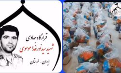 همدلی گروه جهادی شهید «نورخدا موسوی» با نیازمندان در ماه مهمانی خدا