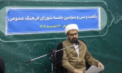 بسیاری از مشکلات جامعه ناشی از دوری از اندیشه‌های قرآنی است