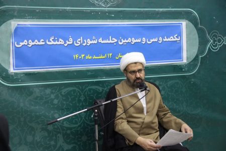 بسیاری از مشکلات جامعه ناشی از دوری از اندیشه‌های قرآنی است