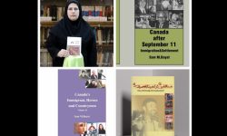 ۴ عنوان کتاب در بروجرد رونمایی شد