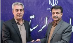 مدیرکل امور روستایی استانداری لرستان منصوب شد