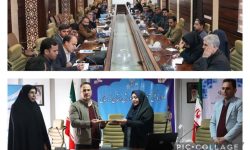 تفاهم نامه طرح «داناب»‌ در لرستان مبادله شد