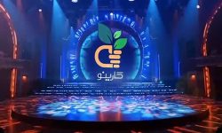 تولید برنامه استعدادیابی «کارینو» در صدا و سیمای لرستان