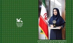 درخشش مربی کانون لرستان در جشنواره استانی جوان