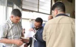 کشف و ضبط ۱۲۲ کارت بانکی از ۴ نانوایی متخلف خرم آباد