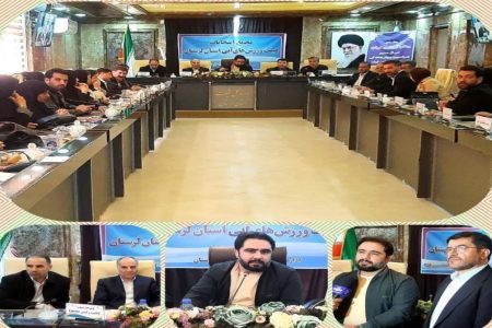رئیس هیات ورزش های آبی لرستان انتخاب شد