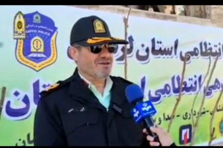 آغاز طرح نوروزی پلیس در لرستان