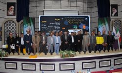 مفاخر علمی و فرهنگی لرستان تجلیل شدند