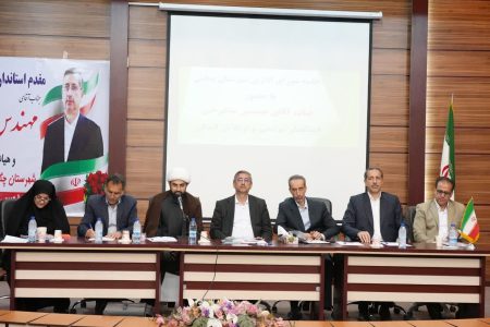 توسعه لرستان با وحدت و تقویت سرمایه‌های اجتماعی محقق می‌شود