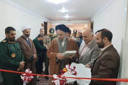 افتتاح مؤسسه خیریه امدادگران عاشورایی شعبه بروجرد