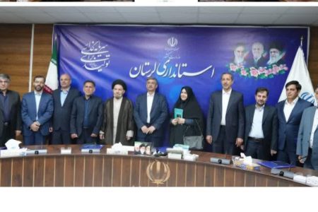 از‌«وفاق استانی» تا «اجماع ملی»