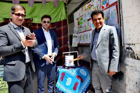 نواخته شدن زنگ زمین پاک در خرم آباد