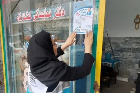 پلمب ۱۵۷ مرکز تهیه و توزیع موادغذایی در لرستان