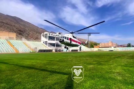 پرواز بالگرد برای خشک کردن چمن ورزشگاه خرم آباد
