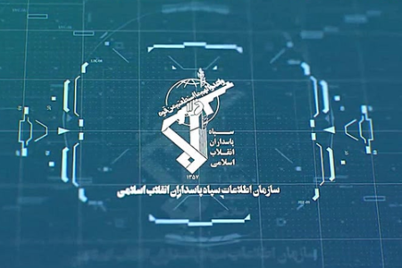 دستگیری عنصر مخرب نفاق در لرستان