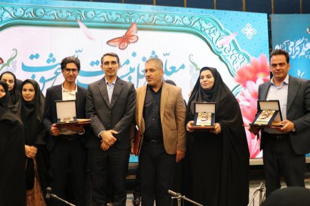 تجلیل از معلمان نمونه لرستان