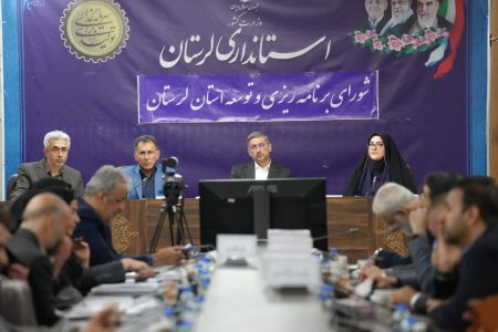 پایان انتظار ۱۱ ساله برای طرح جامع کوهدشت