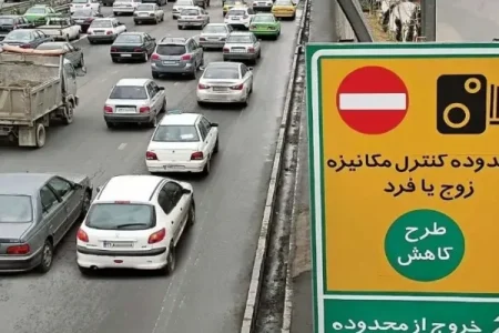 اجرای طرح زوج و فرد ترافیک در خرم‌آباد
