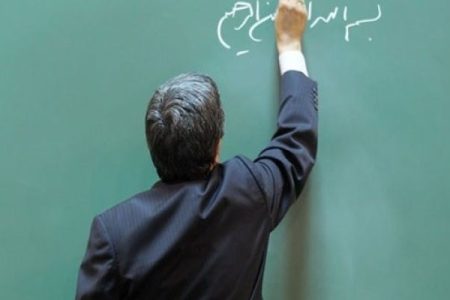 معلم ستون فکری امت