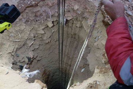 مشارکت ۴ تیم امدادی هلال احمر در عملیات حادثه چاه آب کوهنانی