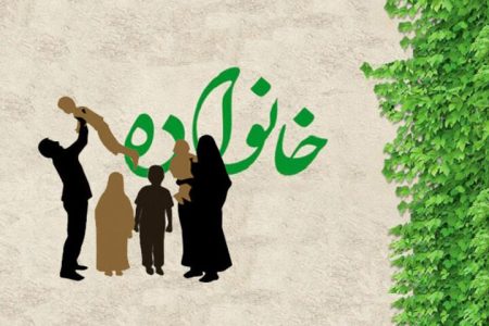 جوانی جمعیت،تضمین آینده کشور و امت اسلامی است