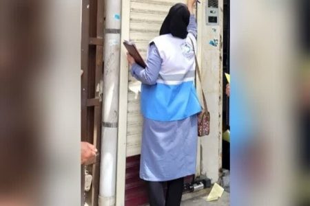 مرکز غیرمجاز زیبایی در بروجرد پلمب شد