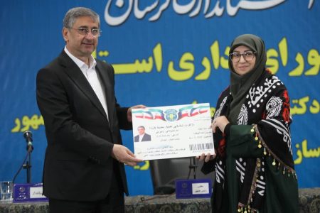 استاندار لرستان همیار افتخاری محیط زیست شد
