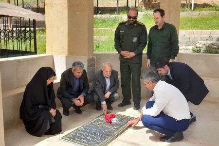مزار مطهر شهید معلم “صادق بهرامی” عطر افشانی شد