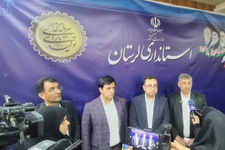 لزوم تحول در حوزه مسکن/ ۴۰ درصد جمعیت لرستان مستاجر هستند