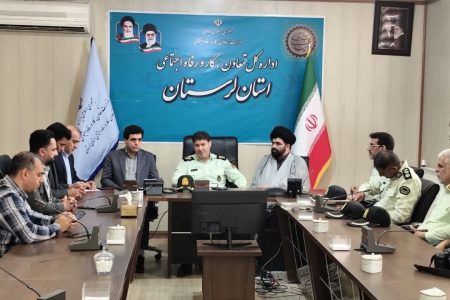 برقراری امنیت منجر به توسعه اقتصادی لرستان می‌شود
