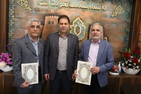 معاون جدید پشتیبانی و توسعه دانشگاه لرستان معرفی شد