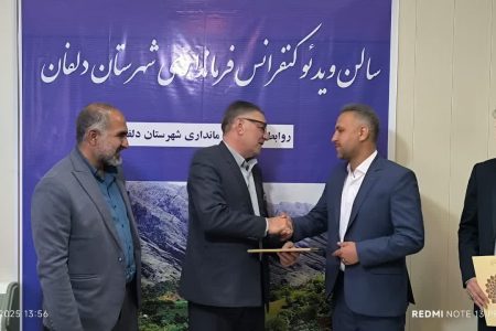 سرپرست ورزش و جوانان دلفان منصوب شد
