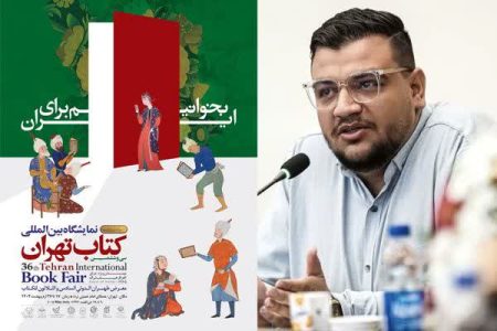 تلاقی دو شعار؛از تولید فکری تا زیست فرهنگی