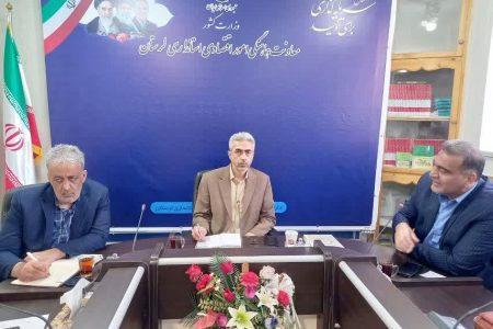 شهرک فناوری کشاورزی و گیاهان دارویی در لرستان ایجاد می‌ شود
