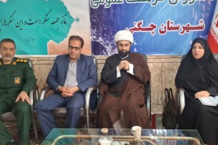 ضرورت هم افزایی دستگاه های اجرایی در اجرای برنامه های فرهنگی