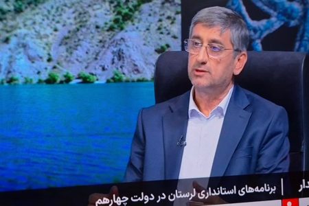 توسعه لرستان با وحدت،برنامه‌محوری و سرمایه‌گذاری محقق می شود