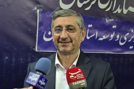 جذب سرمایه‌گذار؛شاخص اصلی ارزیابی مدیران لرستان
