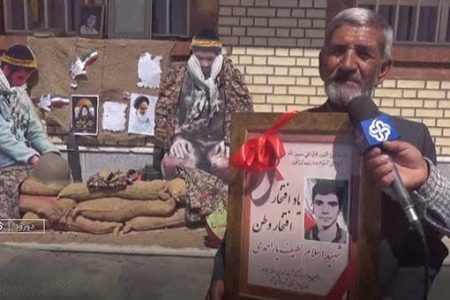یادواره تنها شهید دانش آموز بخش سیلاخور دورود