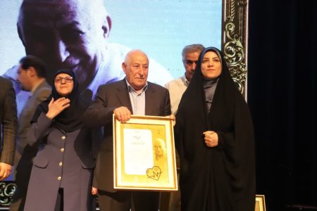 آیین تجلیل از یک عمر خدمات صادقانه دکتر «اکبر فرید»
