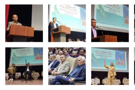 بزرگداشت «حکیم ابوالقاسم فردوسی» در ازنا برگزار شد