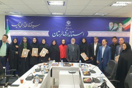 تجلیل از قهرمانان ملی و جهانی تکواندو لرستان