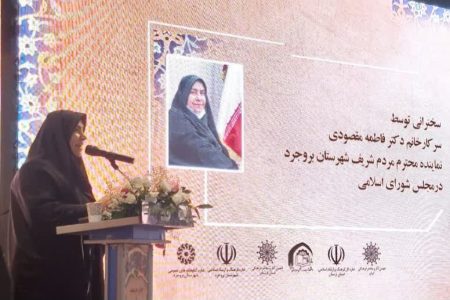 فرهنگ بروجرد با تلاش مفاخر غنی‌تر می‌شود