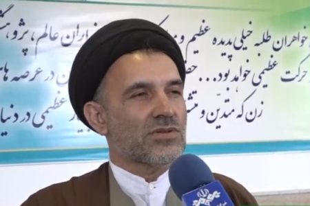 پذیرش حوزه علمیه خواهران تا چهارم تیرماه ادامه دارد