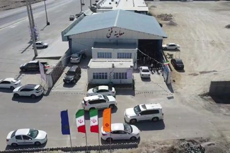 دایر شدن مرکز معاینه فنی خودروهای دیزلی سبک در خرم‌آباد