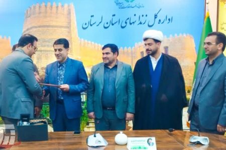 تکریم شکوری،معارفه حیدری