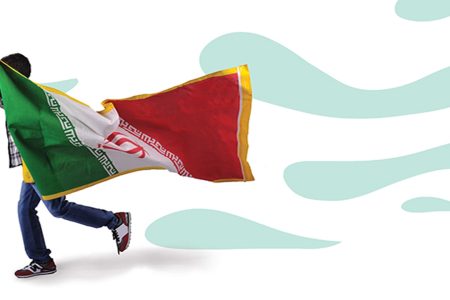 چگونه در شرایط بحرانی زمینه ساز شکل گیری هویت فردی و ملی در نوجوانان باشیم؟