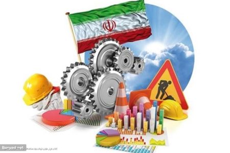 «کارآفن» طرح نوآورانه آموزش فنی و حرفه‌ای برای اشتغال‌زایی