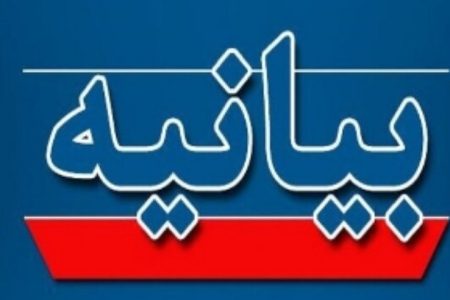 جواب خبر،موشک نیست