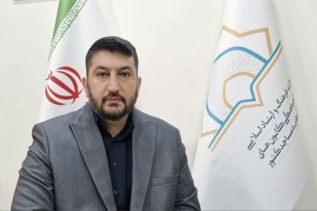 برنامه‌های فرهنگی کانون‌های مساجد لرستان به مناسبت عید غدیر