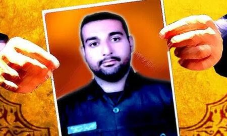 شهادت مربی موی‌تای خرم‌آباد در پی حمله اسرائیل